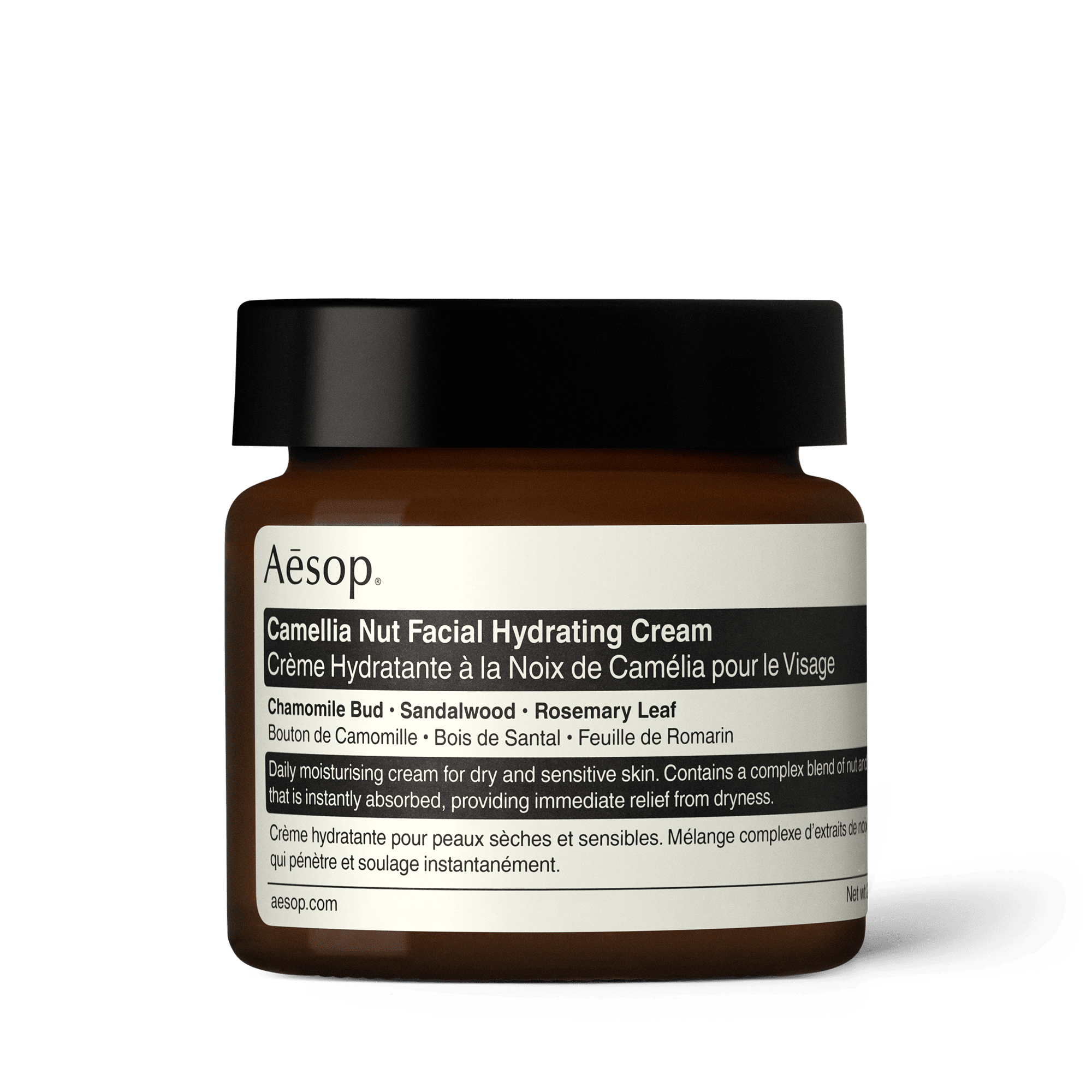 Crema hidratante facial Camellia Nut | Para pieles secas y maduras