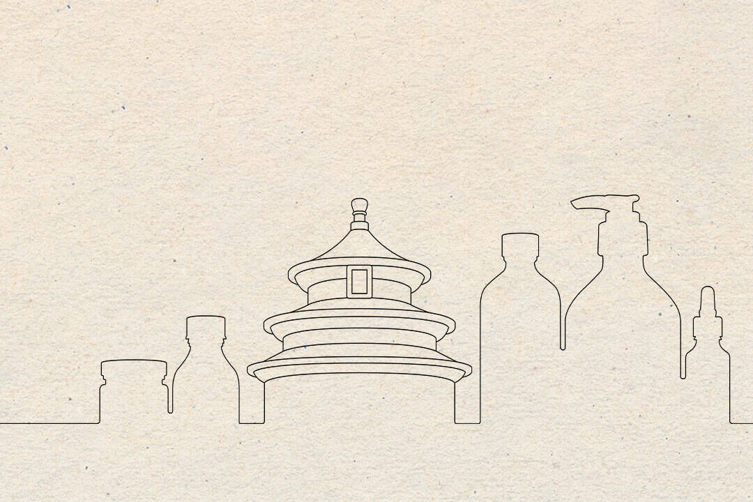 Othertopias on a plate Image