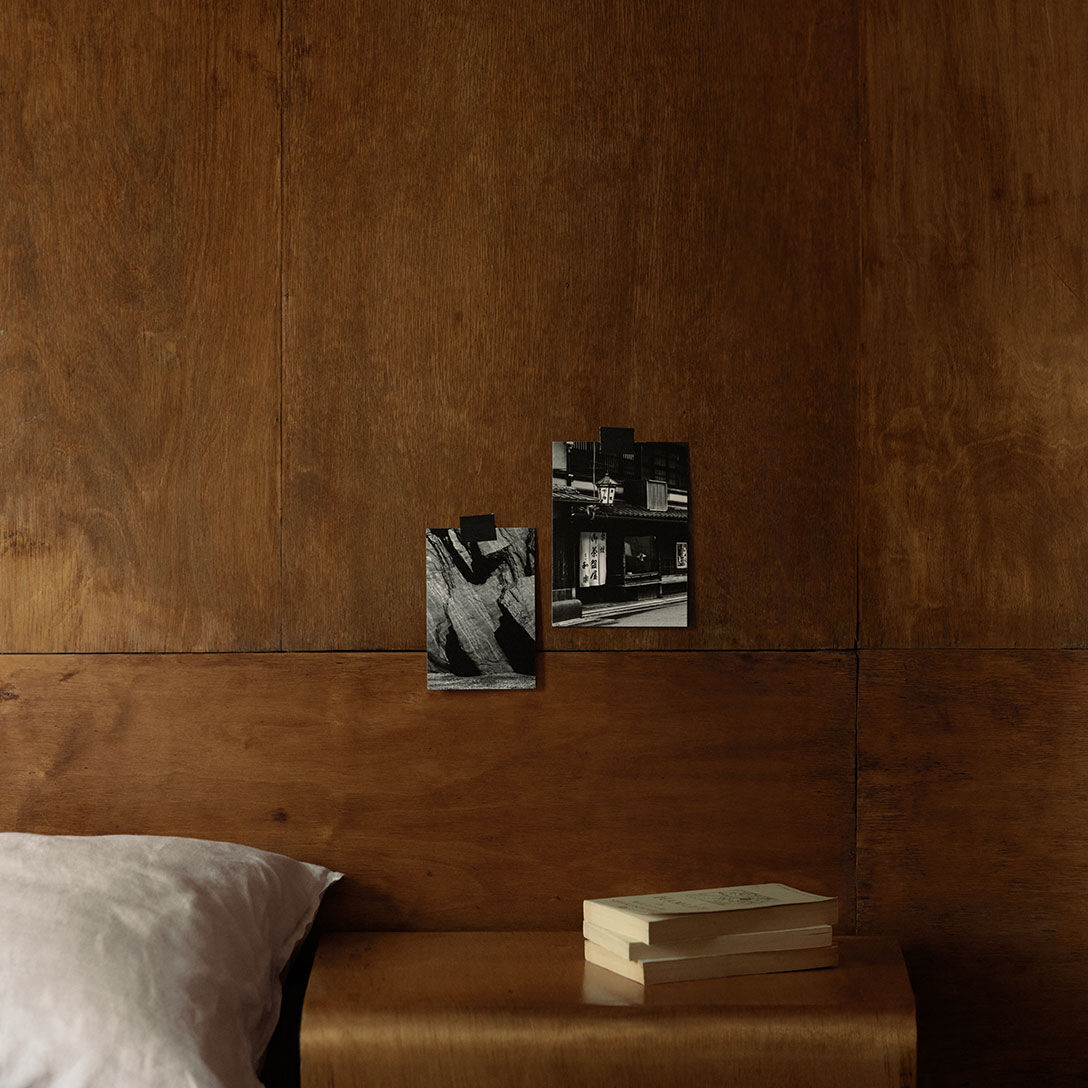 Aesop Category Top Banner