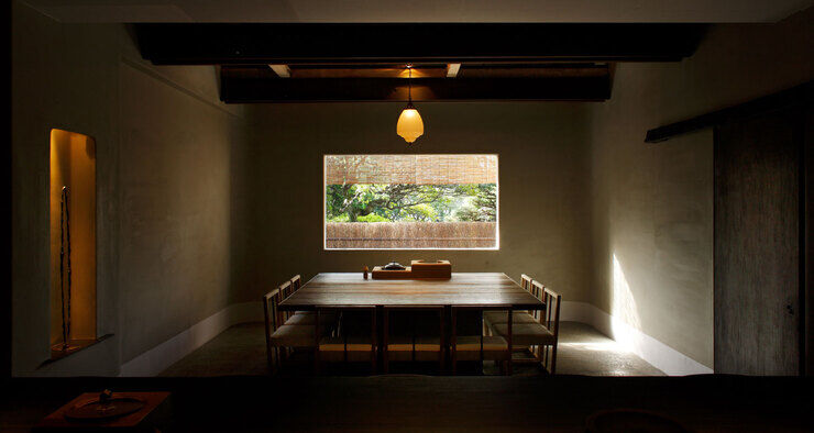 Yakuma Saryo Store Image