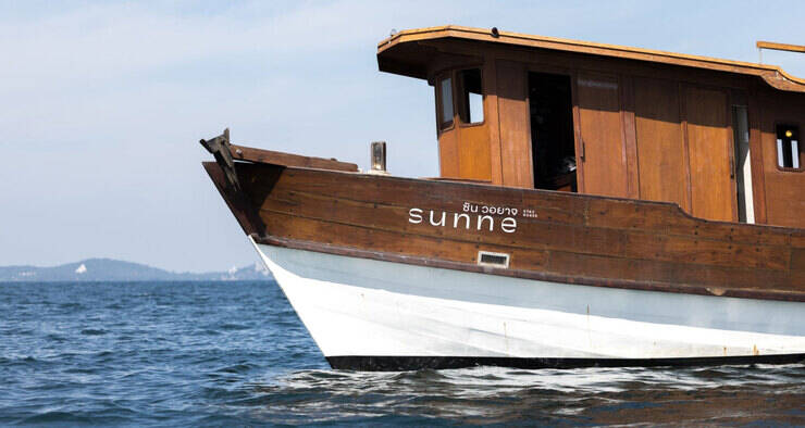 Sunne Voyage Store Image